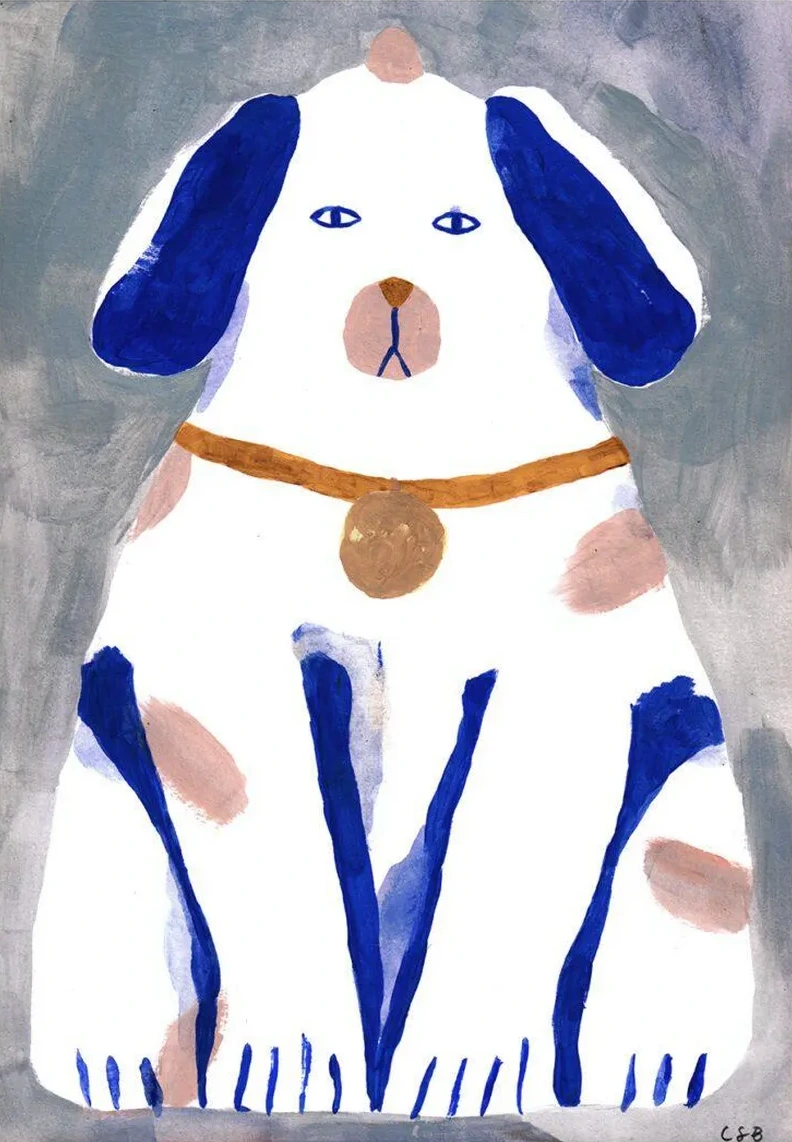 Guardian Dog