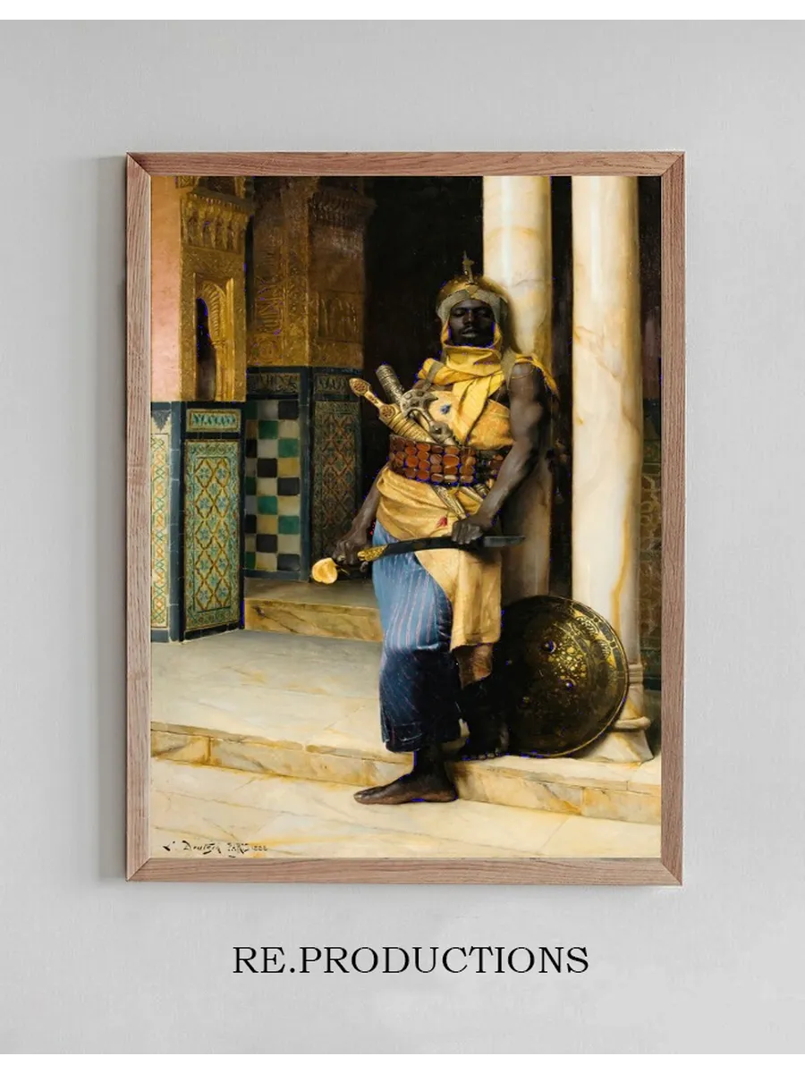 Guarding the Palace