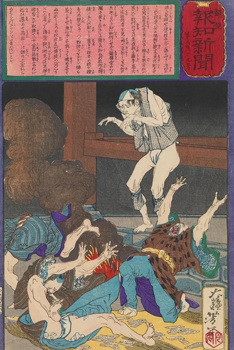 Guden Toku Revives after His Funeral and Terrifies a Group of Gamblers