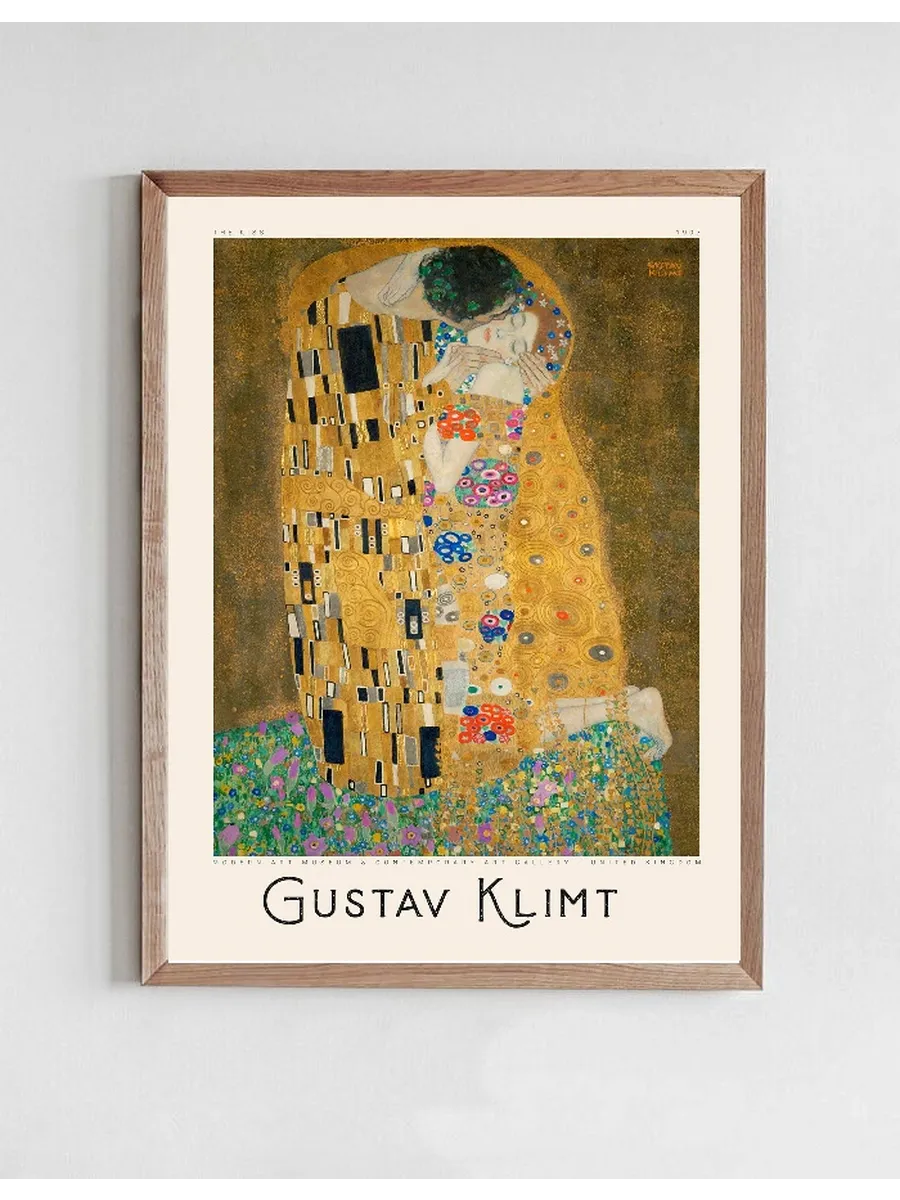 Gustav Klimt - The Kiss
