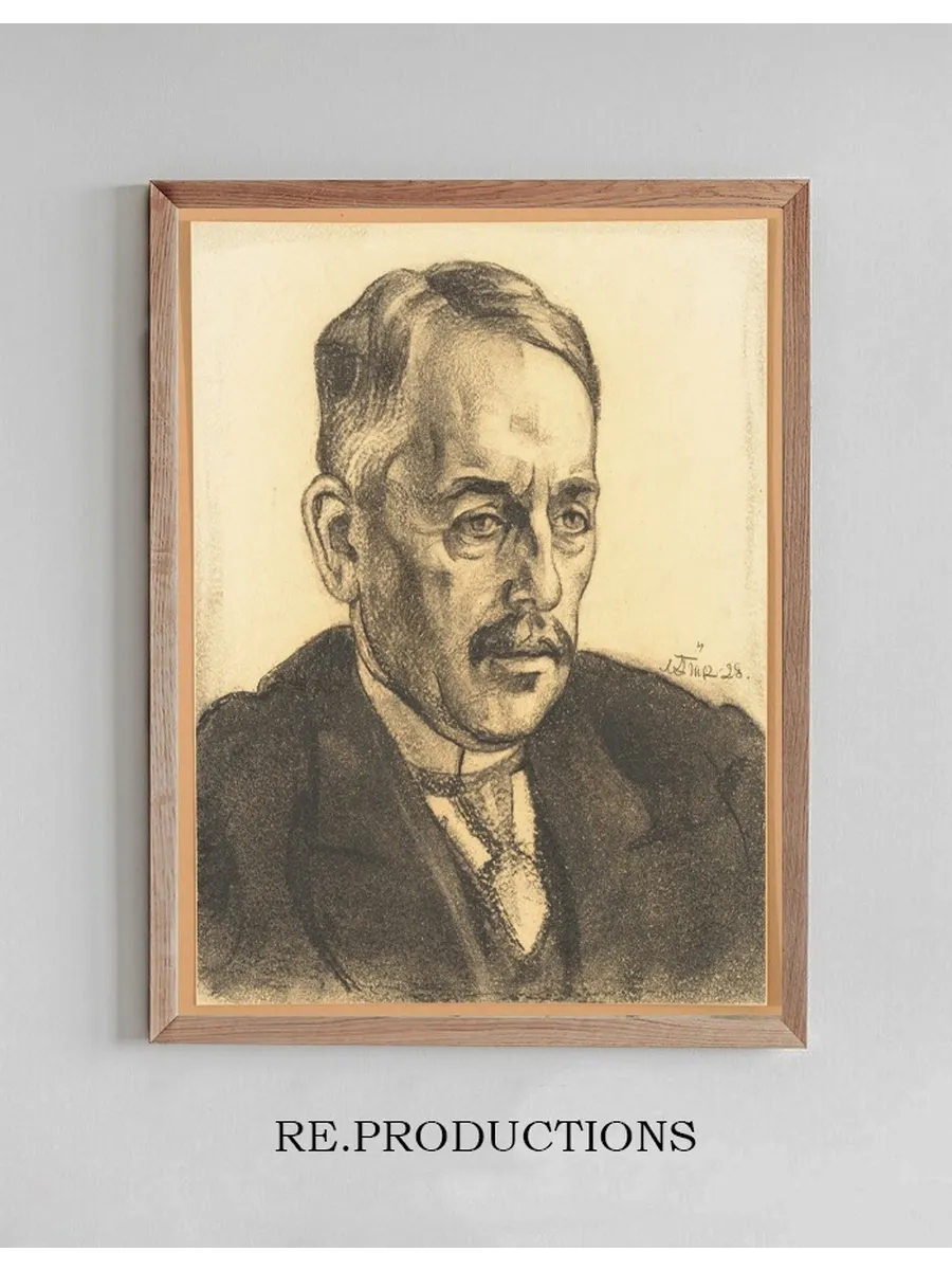 Gustav Suitsu Portree