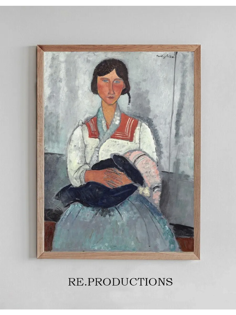 Gypsy Woman with Baby