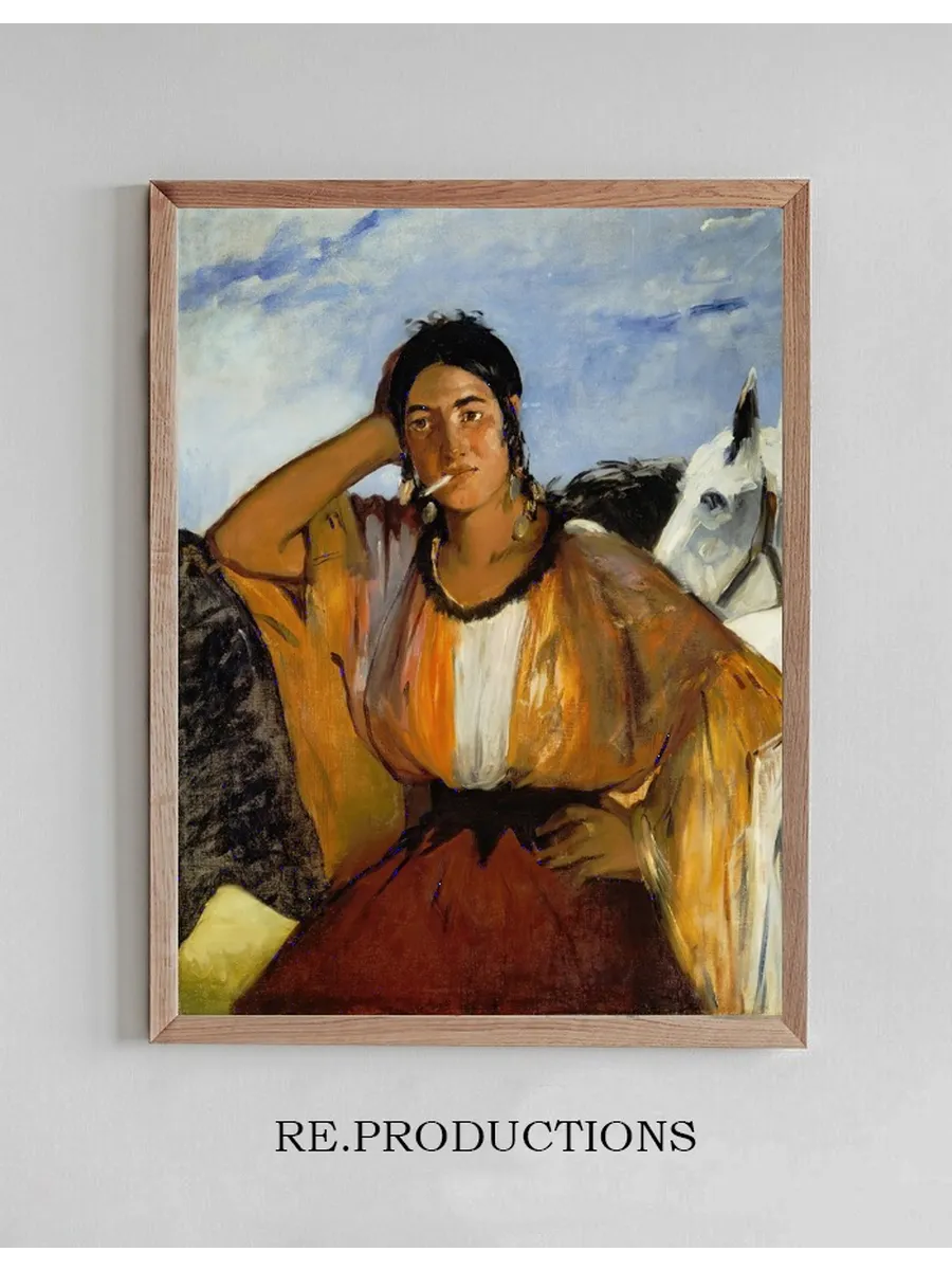 Gypsy with a Cigarette
