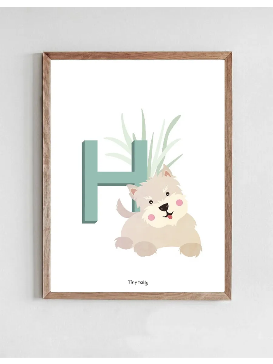 H for Hund