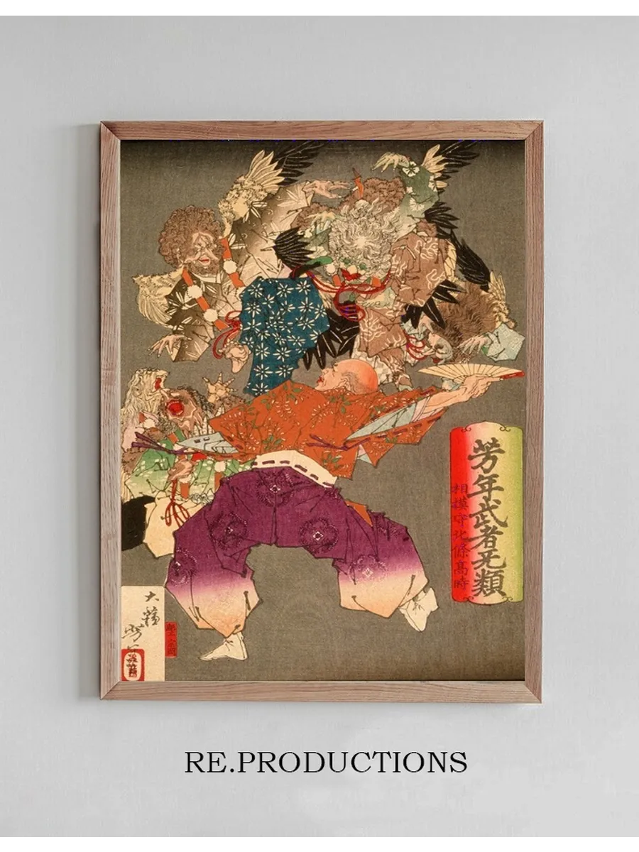 H j Takatoki, Lord of Sagami, Warding Off Tengu with His Fan