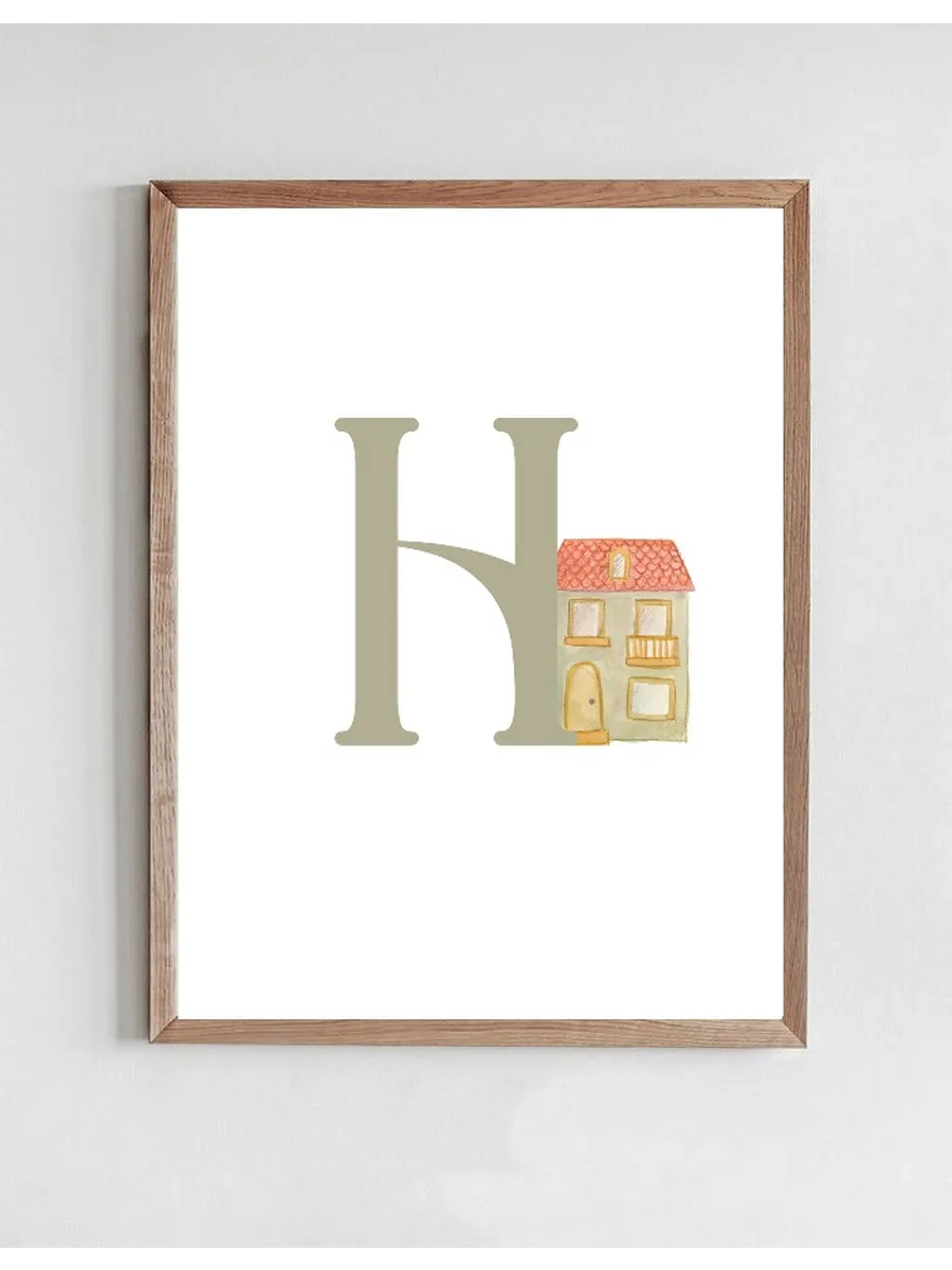 H - Haus