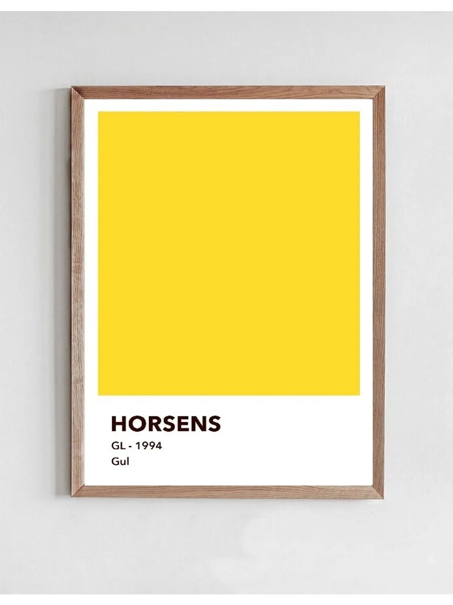 Horsens - GUL