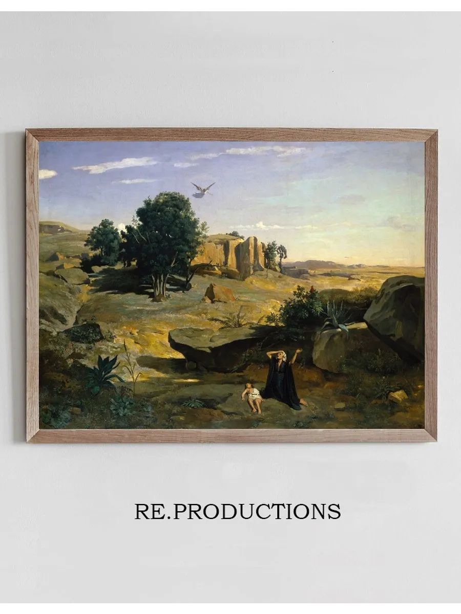 Hagar in the Wilderness