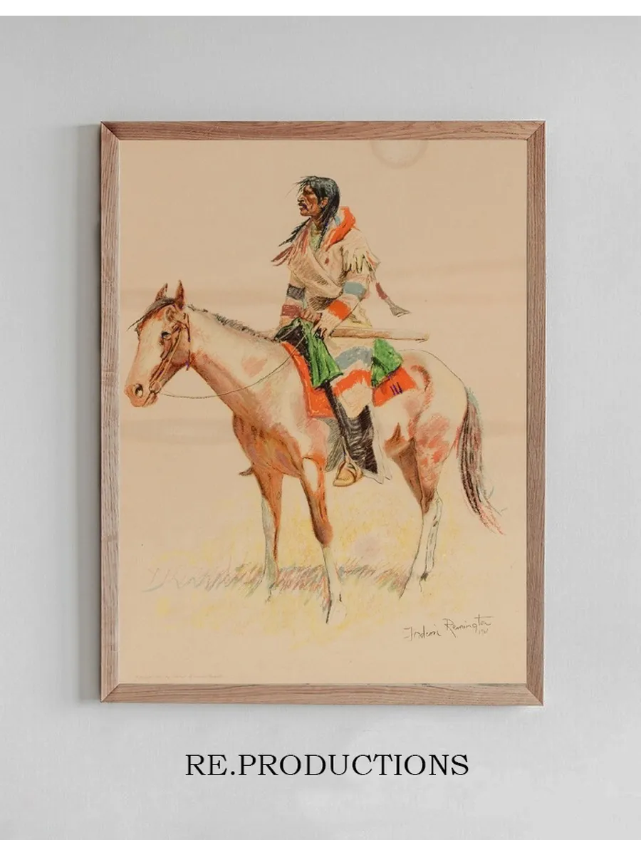 Half - Breed