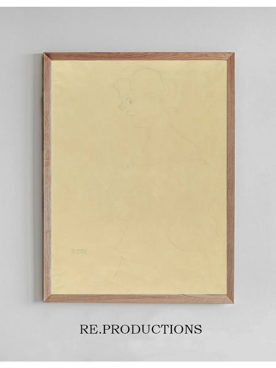 Half - Length Figure of a Girl Facing Left