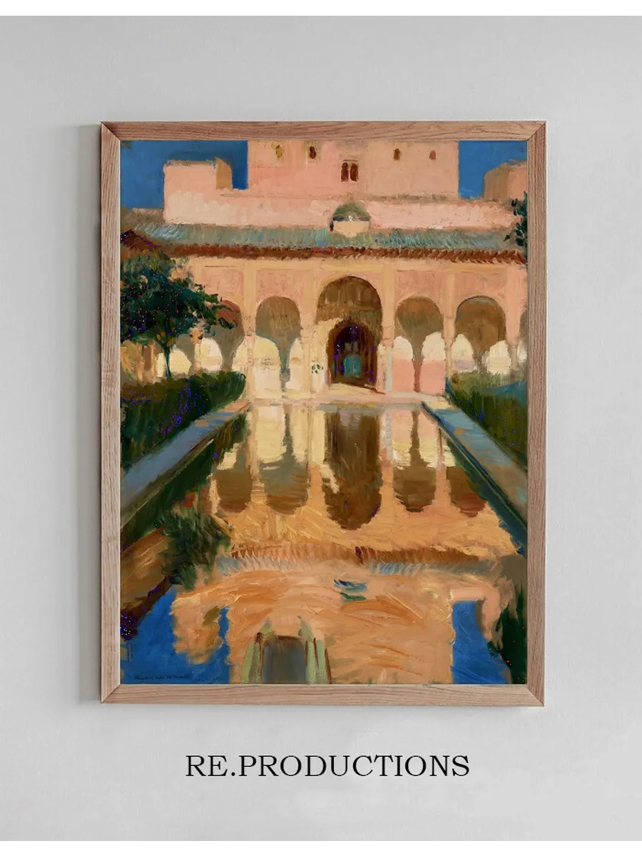 Hall of the Ambassadors, Alhambra, Granada
