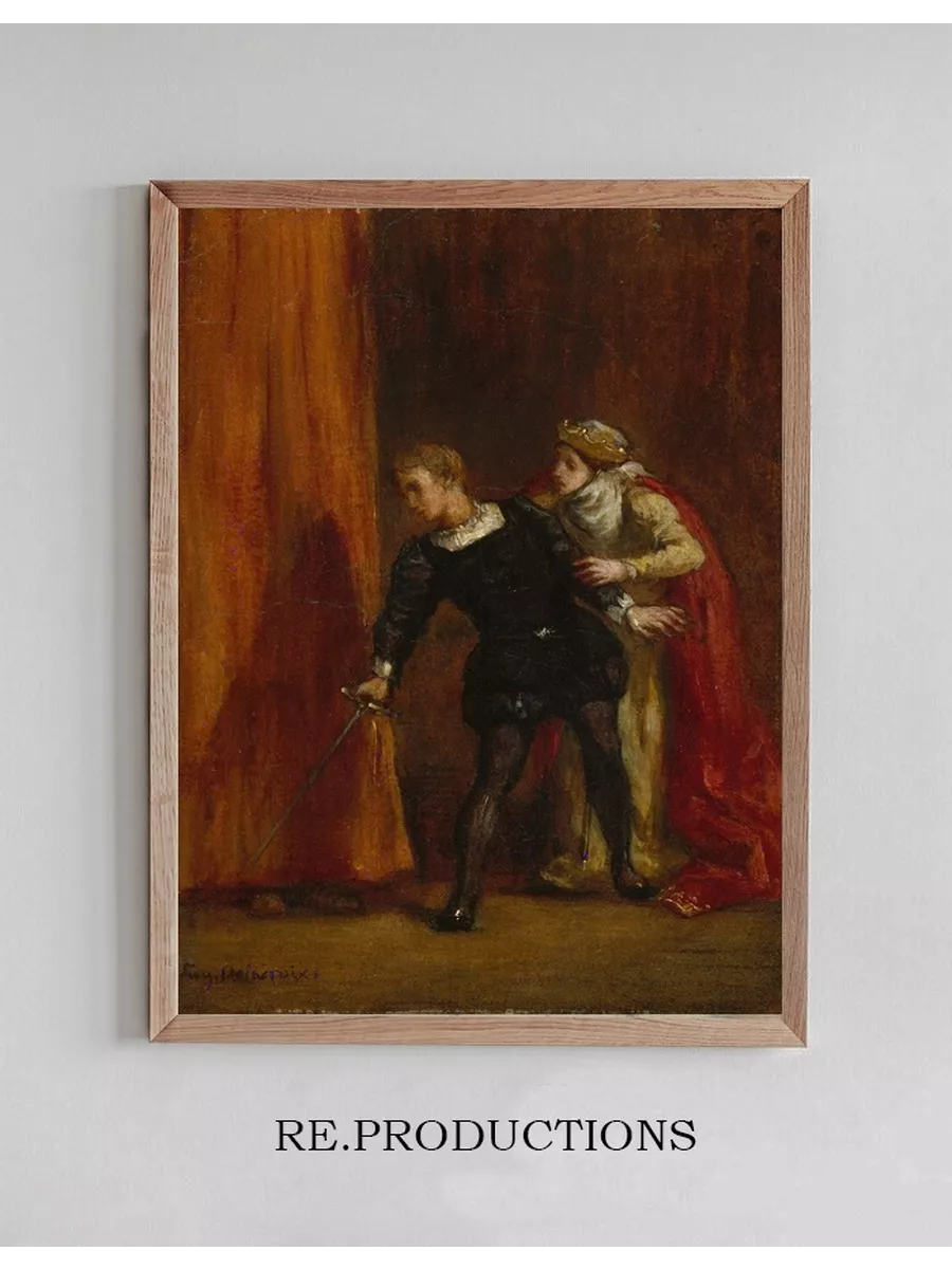 Hamlet and His Mother