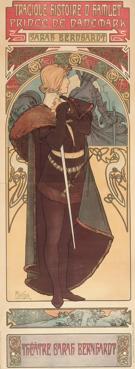 Hamlet