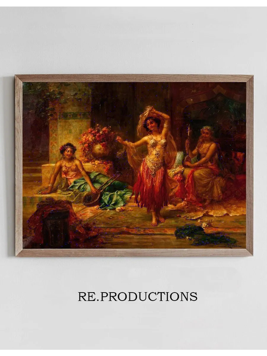 Harem Entertainers