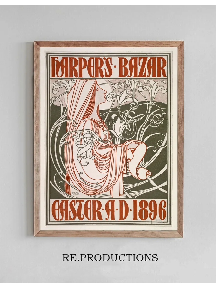 Harper's Bazar. Easter A. D. 1896
