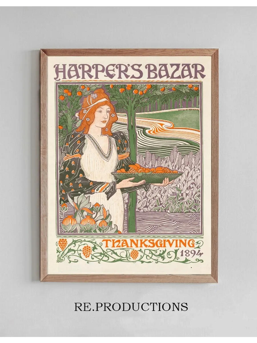 Harper's Bazar Thanksgiving 1894