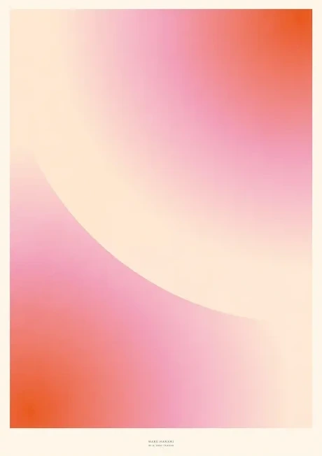 Haru Hanami