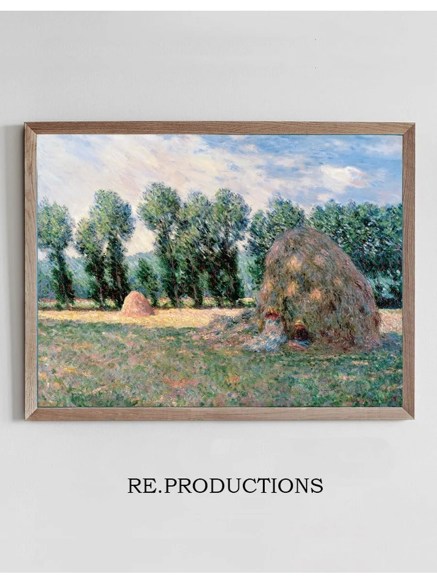 Haystacks