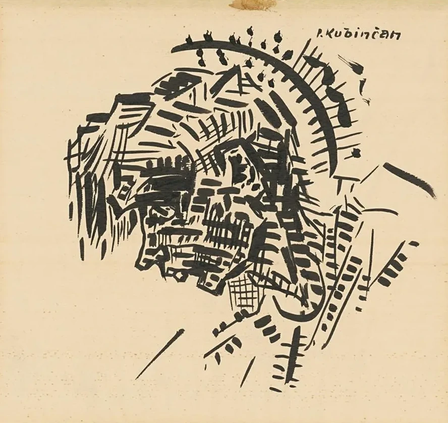Head (Self - portrait as P. Kub n an)