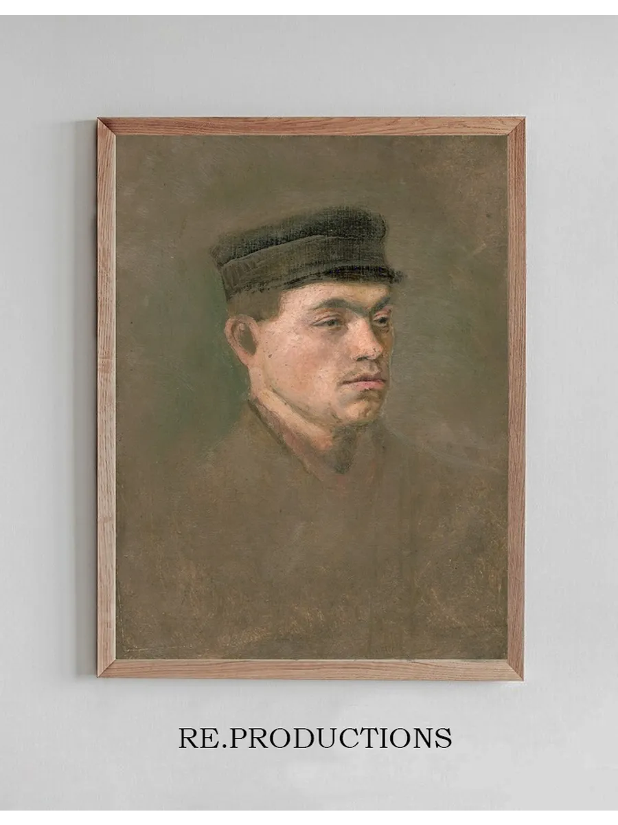 Head Study of a Craftsboy