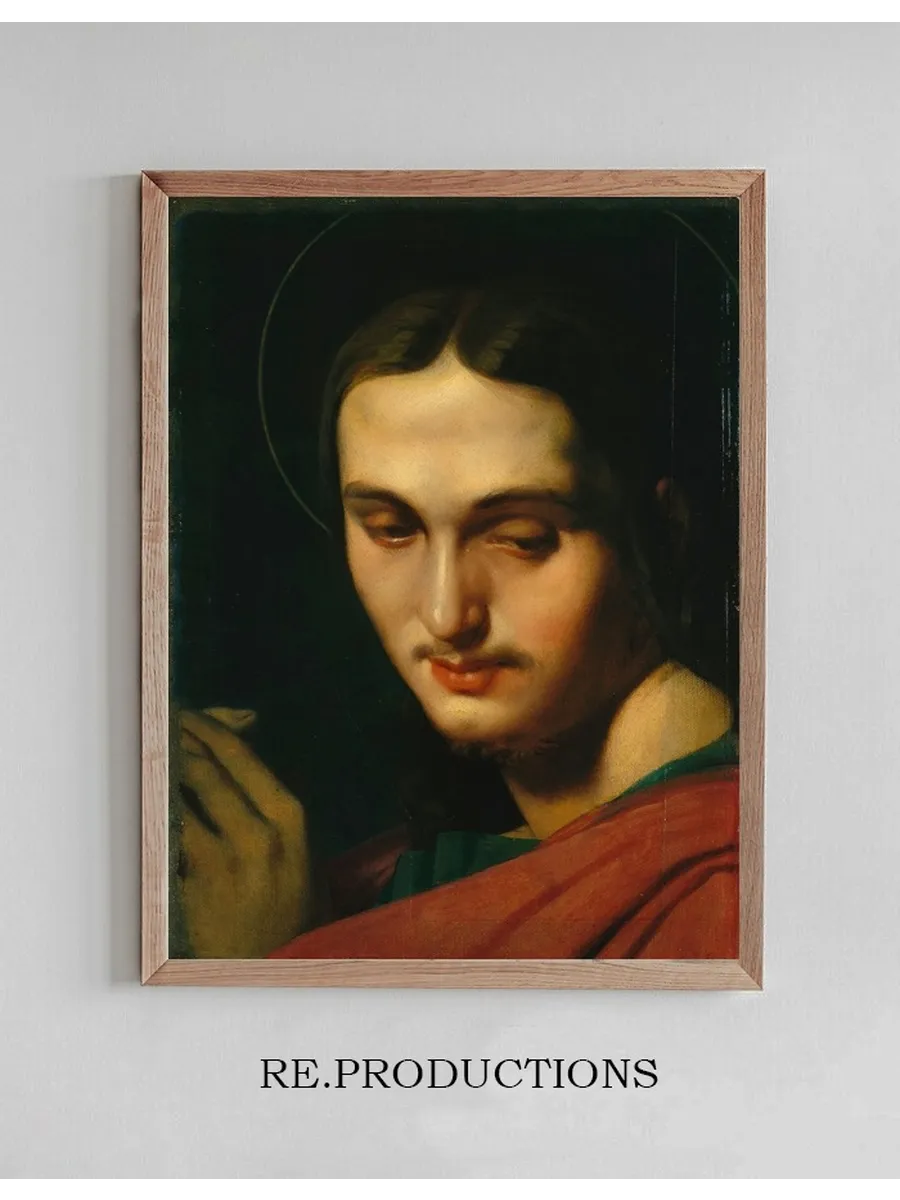Head of Saint John the Evangelist
