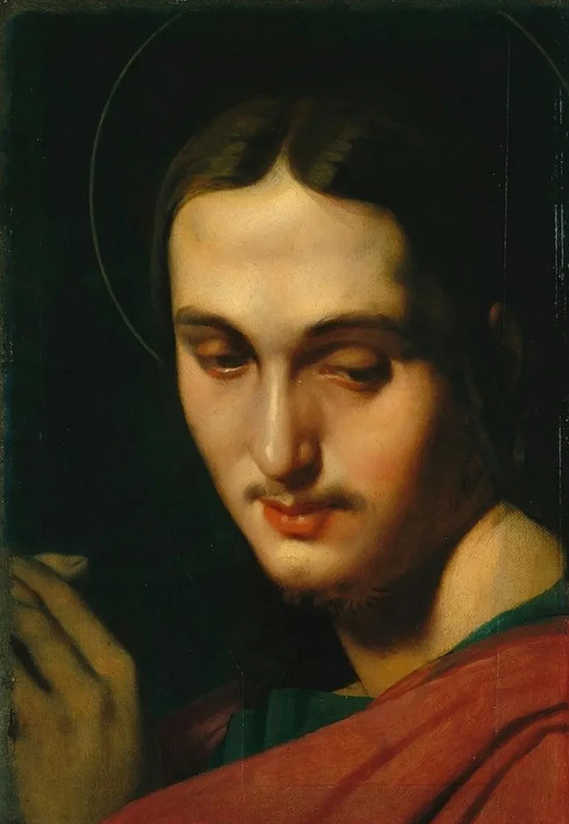 Head of Saint John the Evangelist