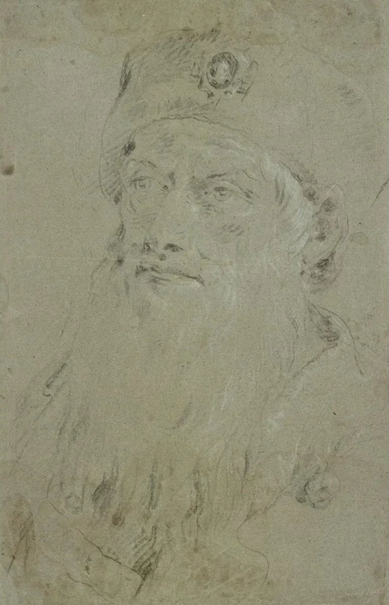 Head of a BeardedOriental