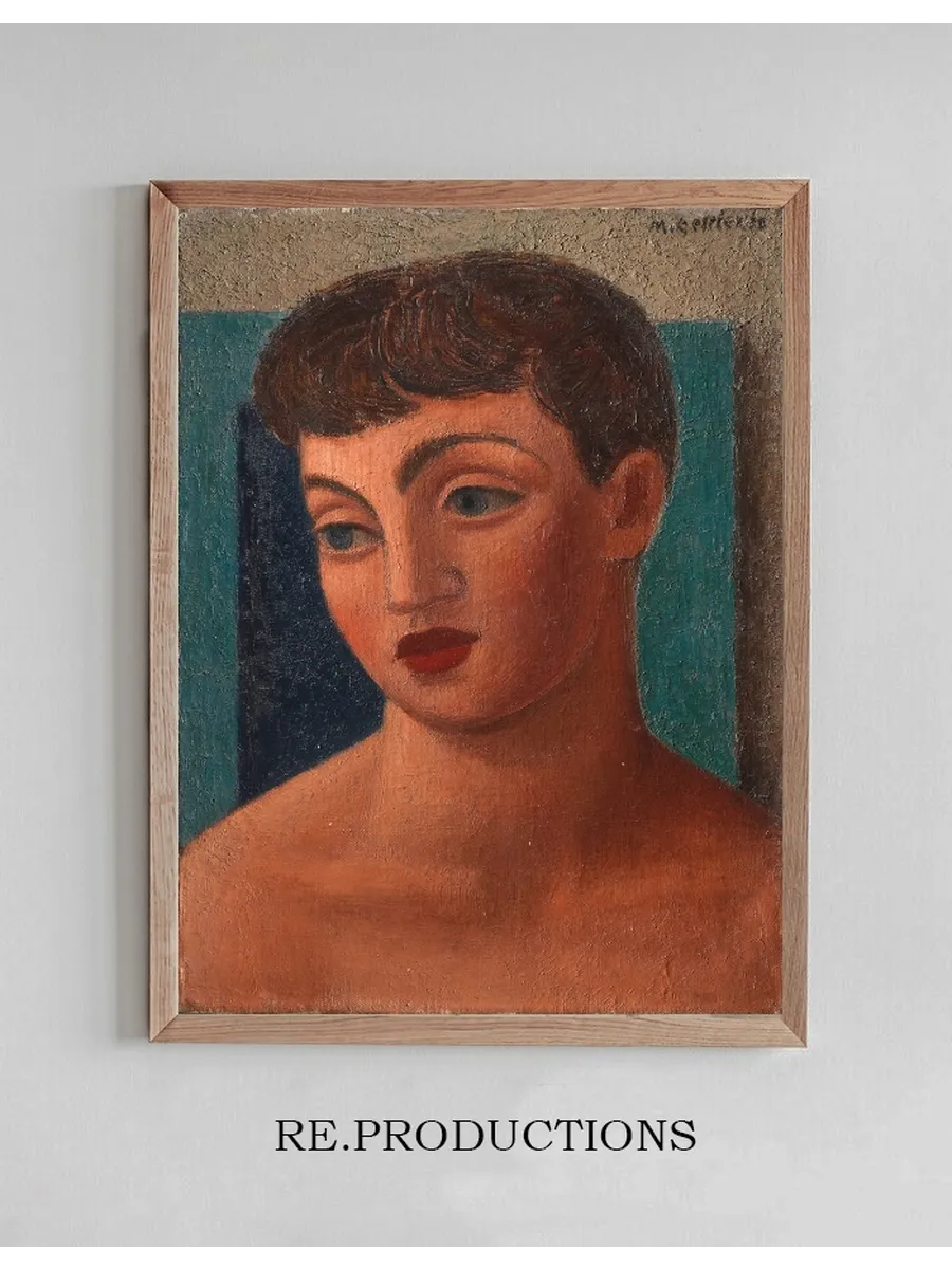 Head of a Girl (Miss Anne David)