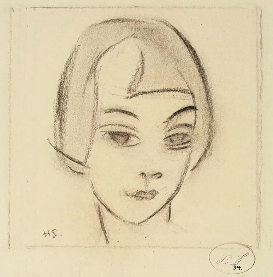 Head of a Girl (Vignette, Karin)
