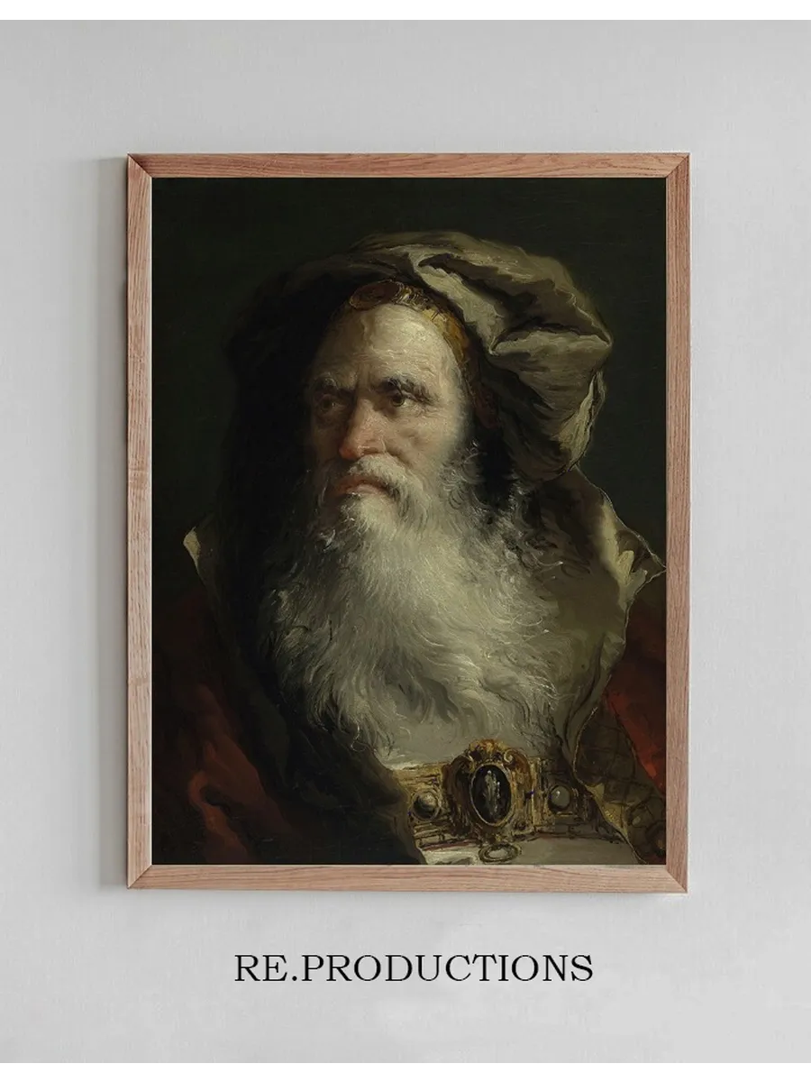 Head of a Philosopher
