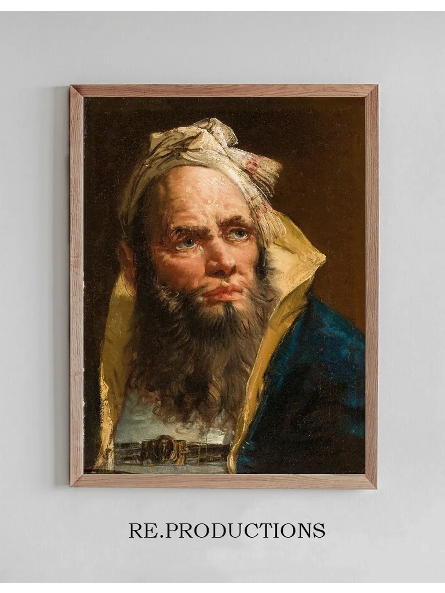 Head of a Philosopher