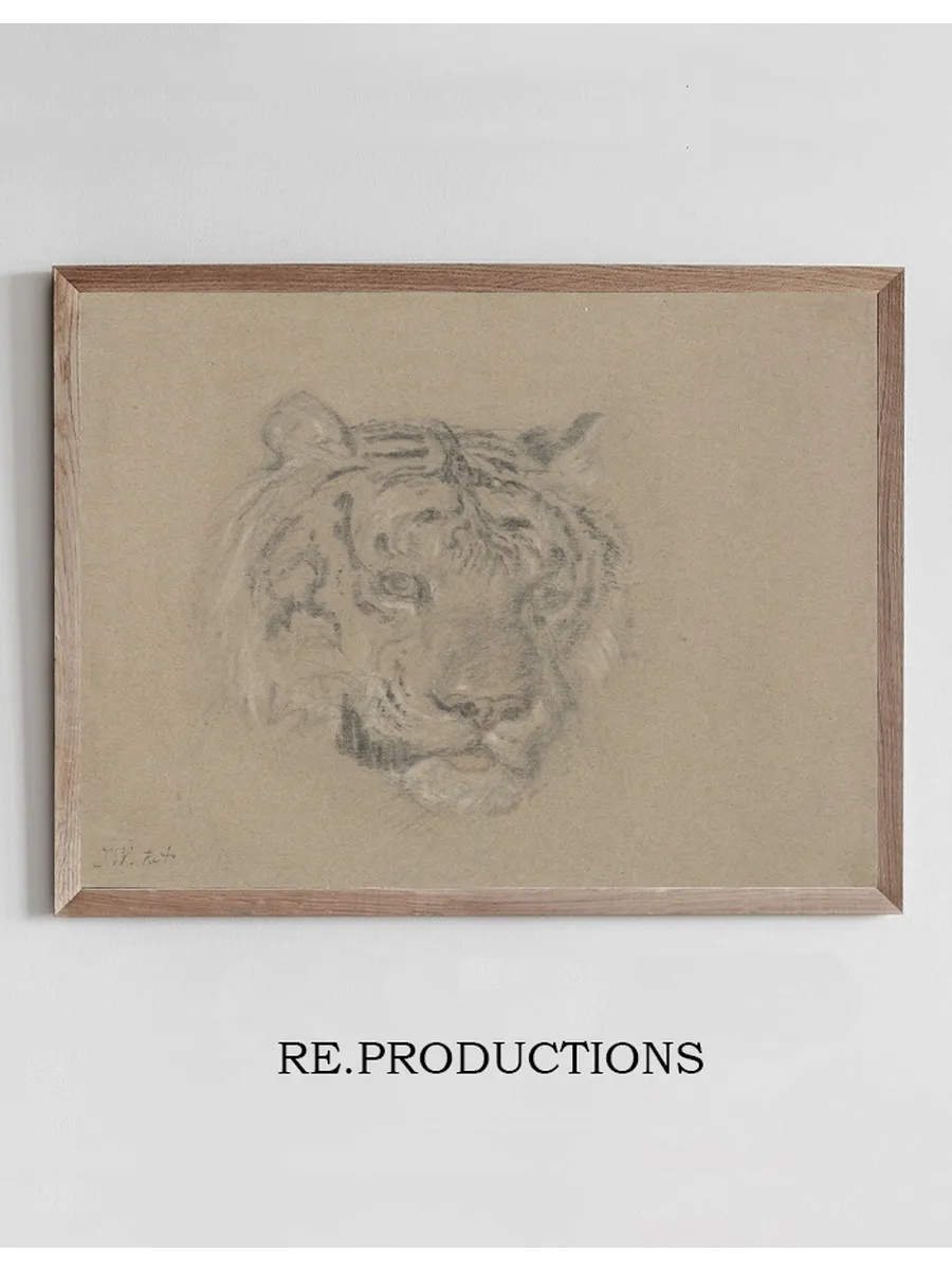 Head of a Tiger