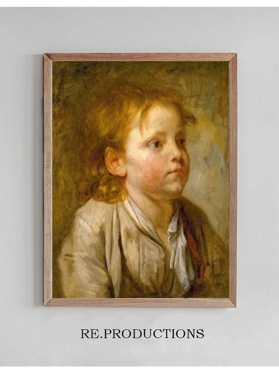 Head of a Young Boy