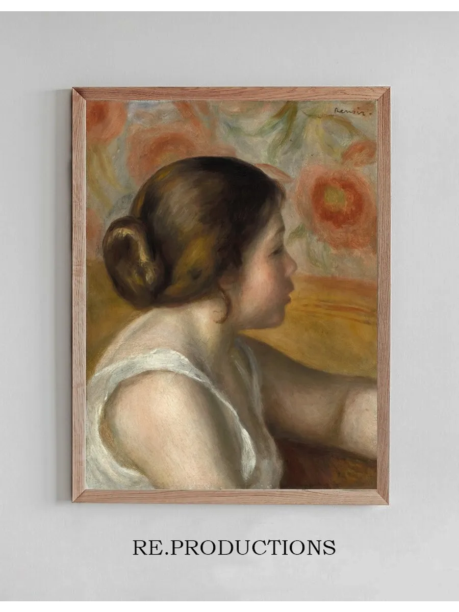 Head of a Young Girl