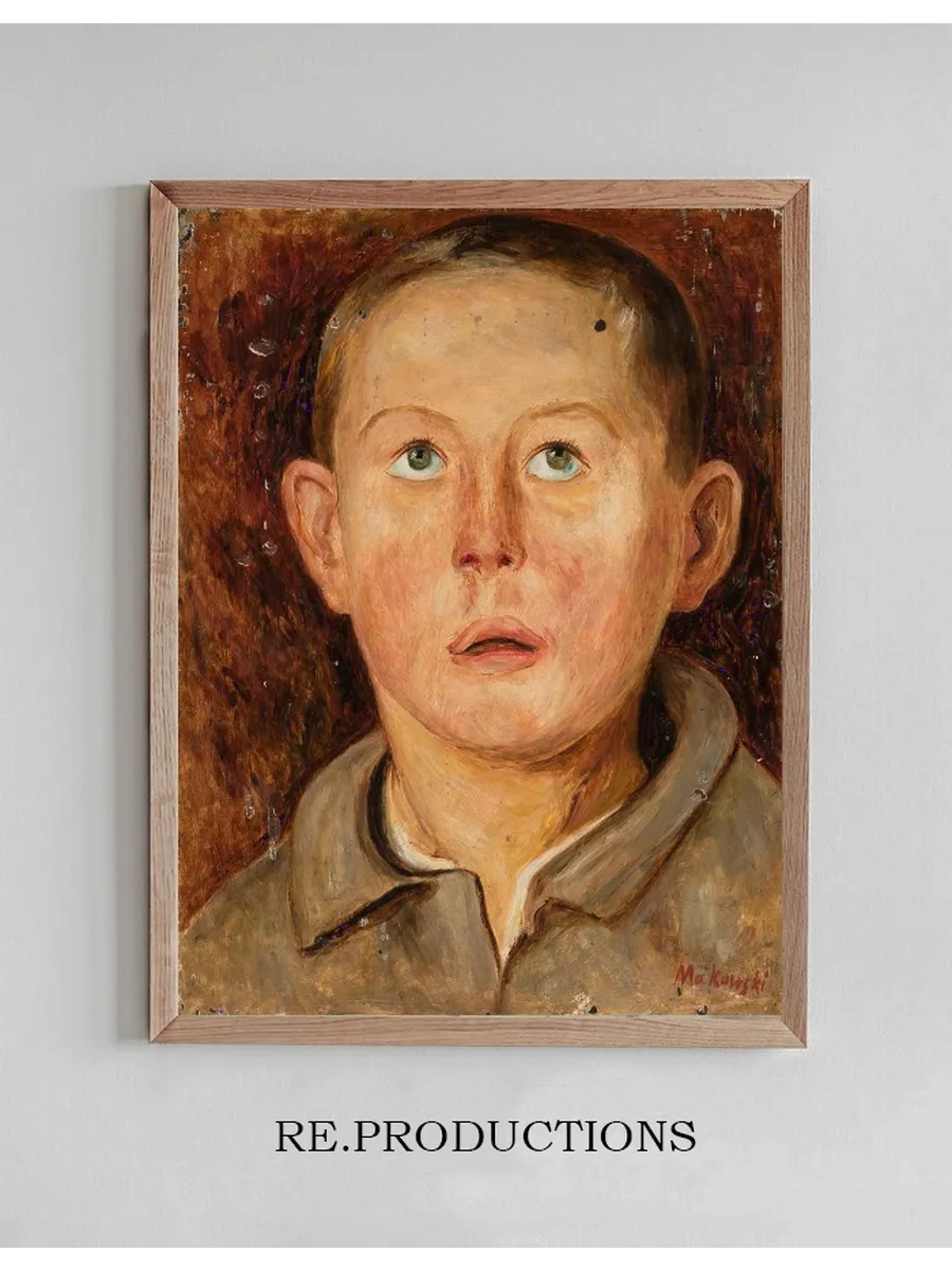 Head of a Boy in an Unbuttoned Collar