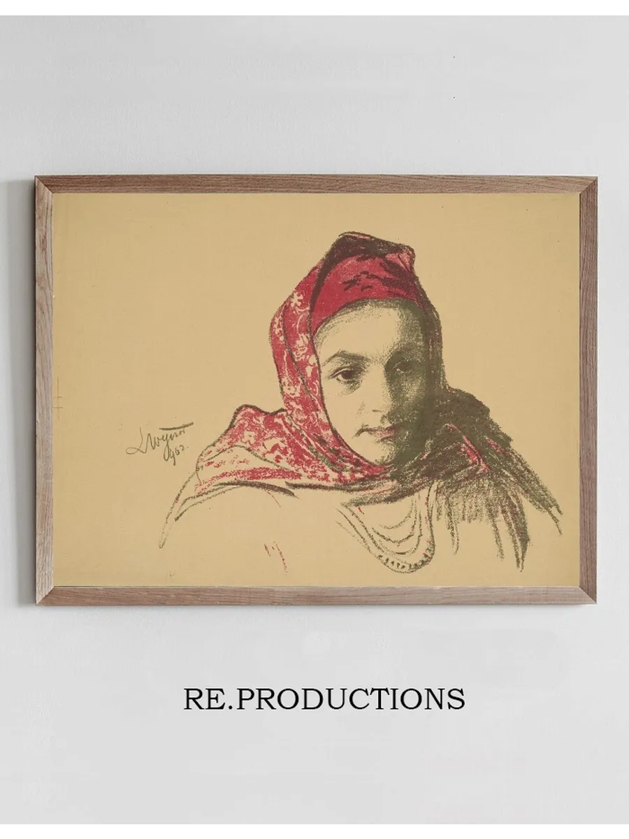 Head of a Girl from Cracow in a Red Scarf