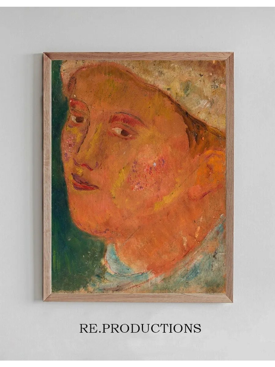 Head of a Girl in a Hat