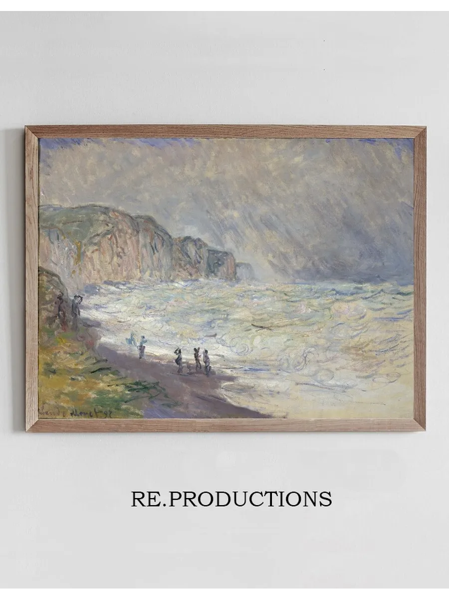 Heavy Sea at Pourville