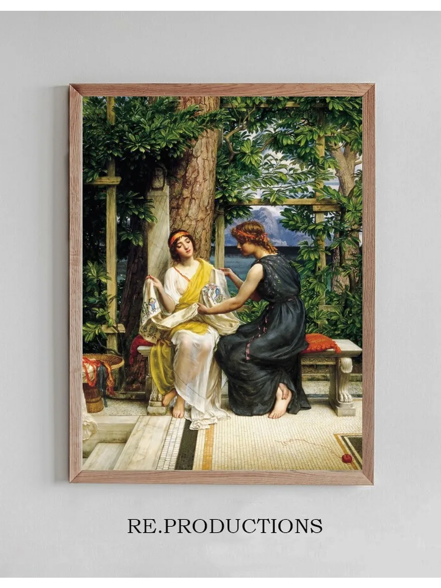 Helena and Hermia