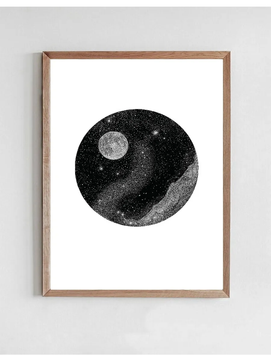 Hello Moon