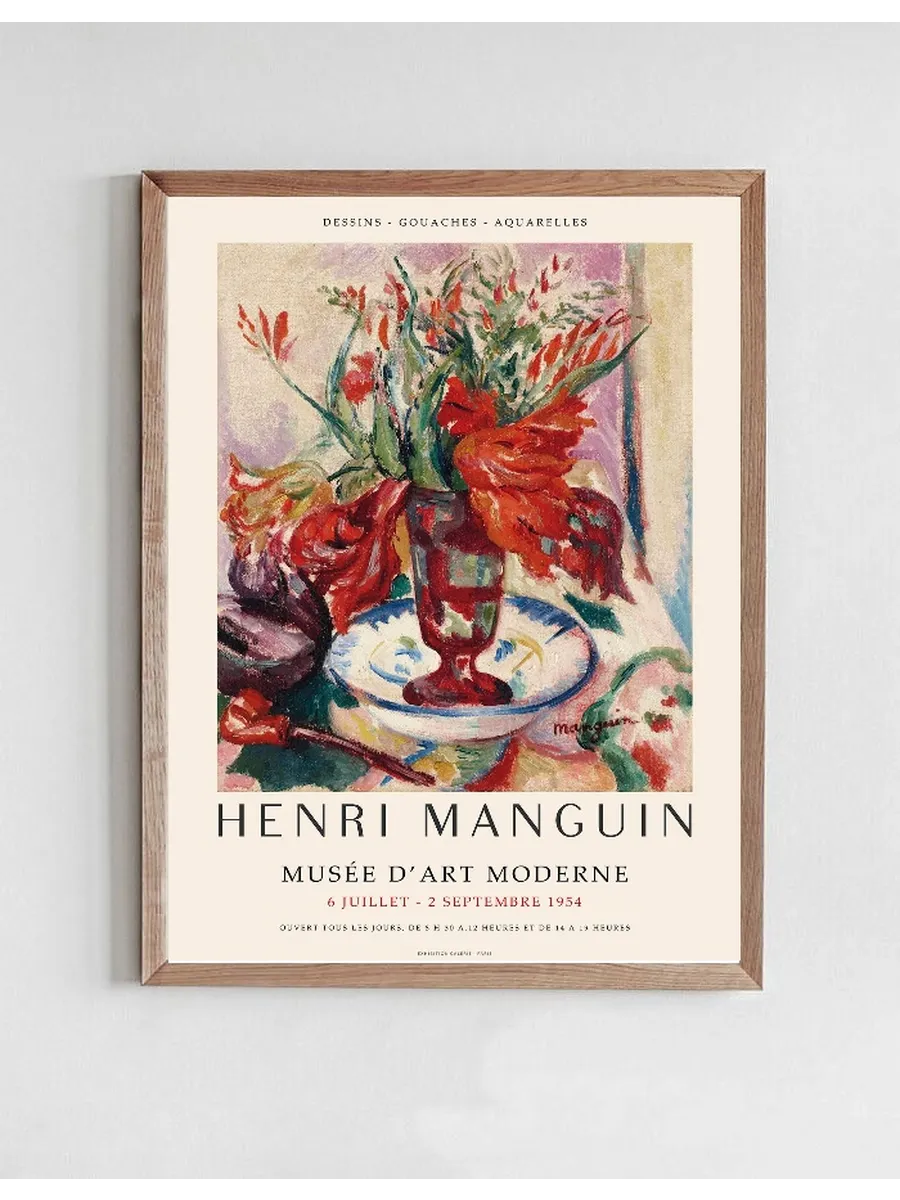 Henri Manquin - Art Exhibition