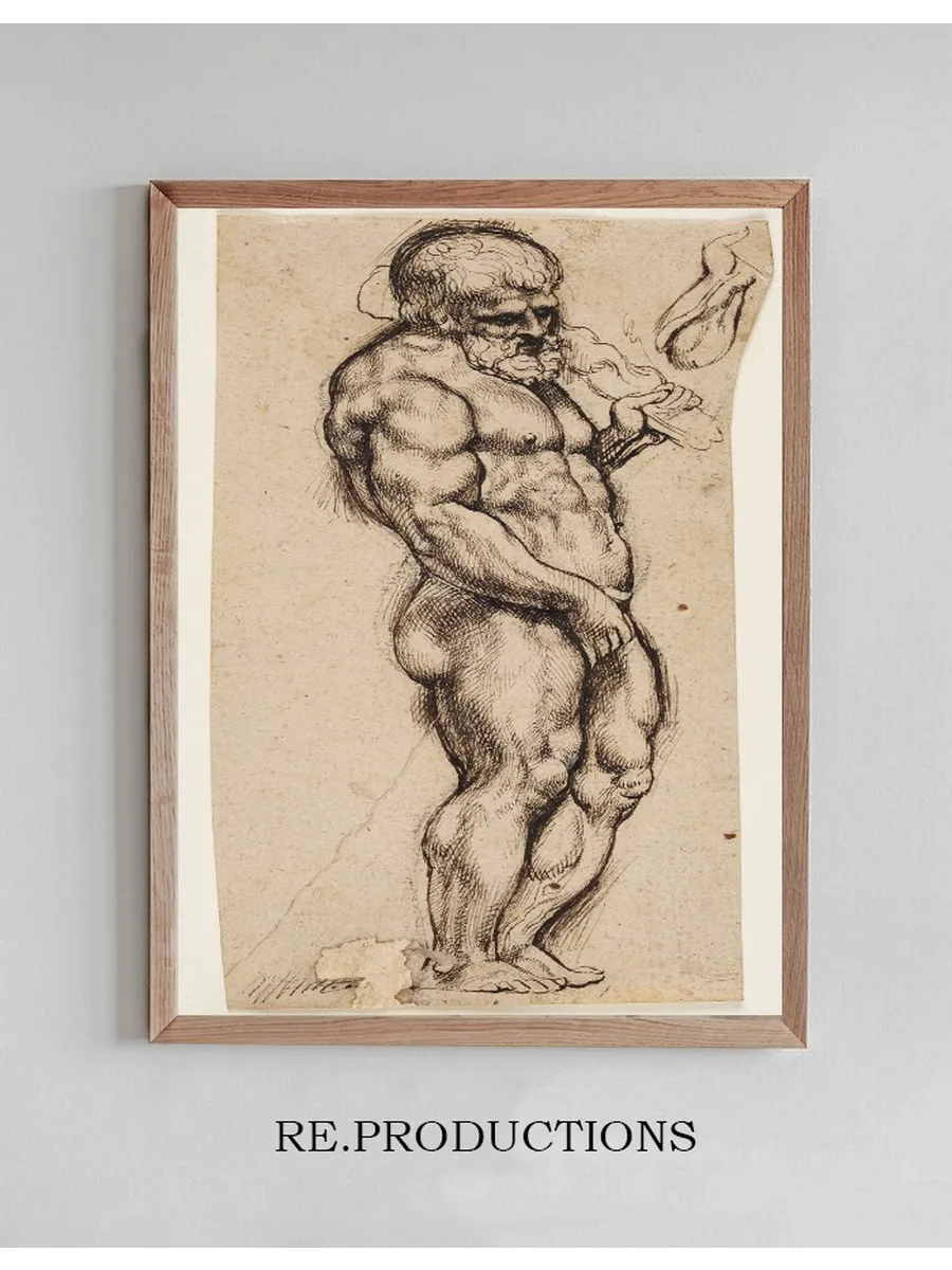 Hercules