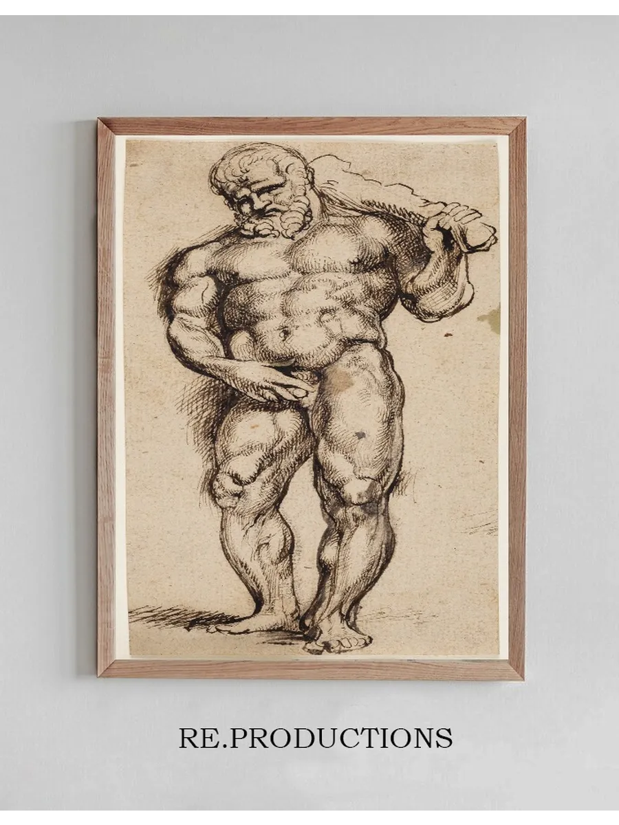 Hercules