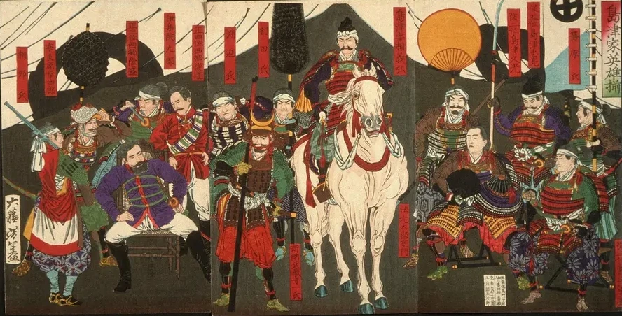 Heroes of the Shimazu Clan