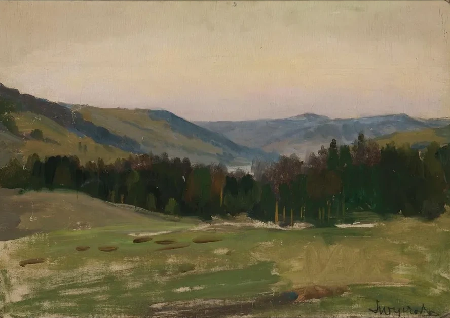 Highland Landscape