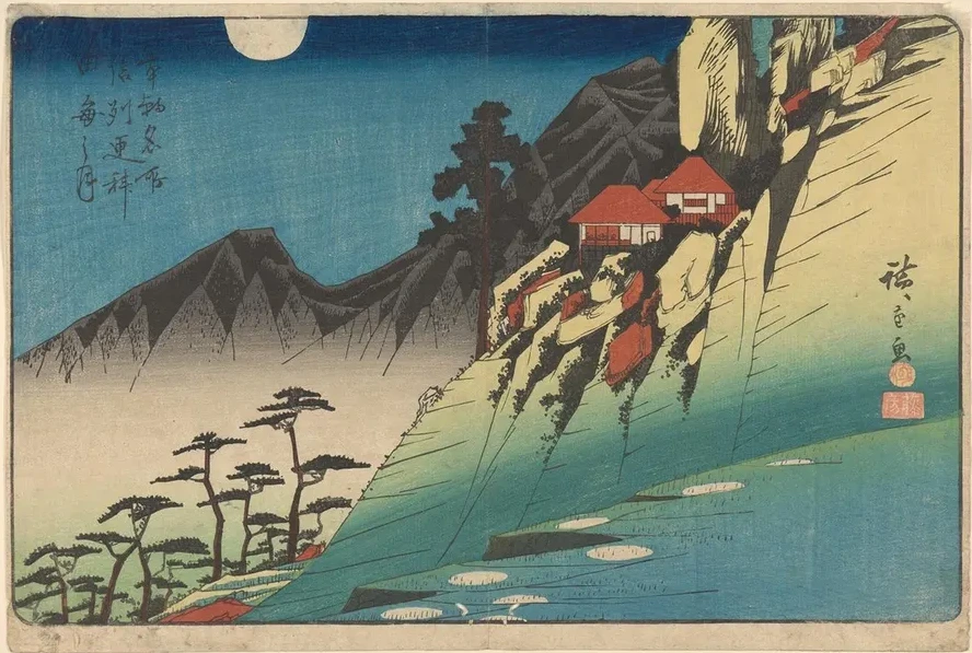 Hillside, Houses, Dark Mountains