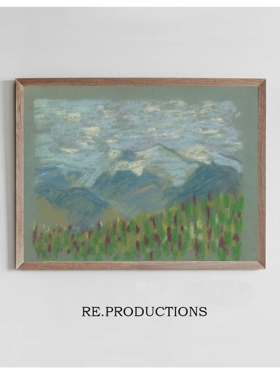 Hilly Landscape