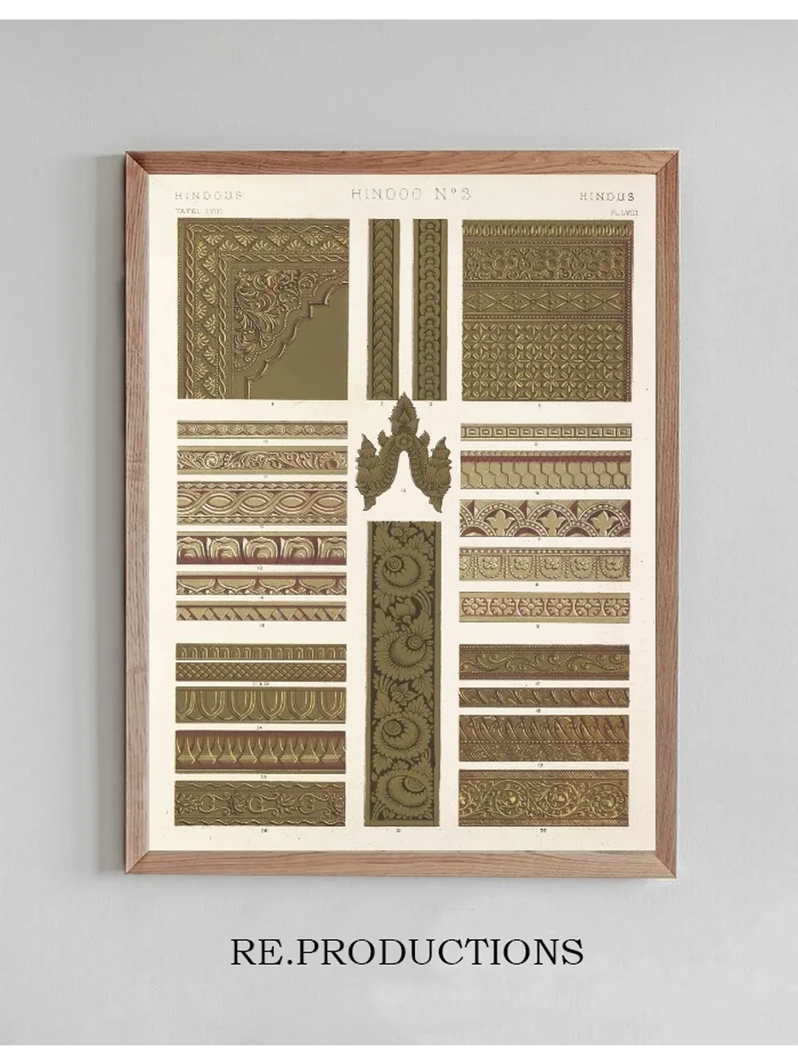 Hindoo No.3