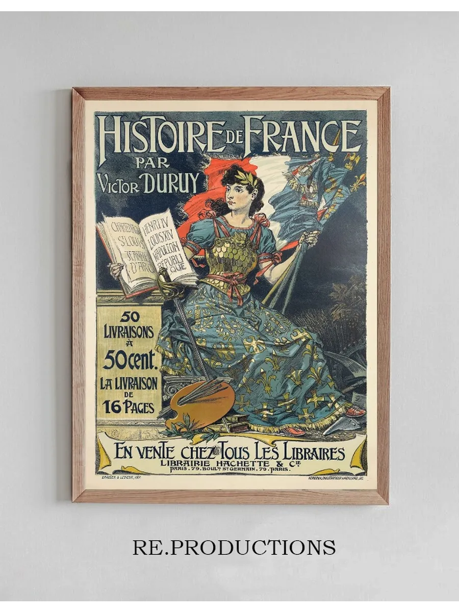 Histoire De France