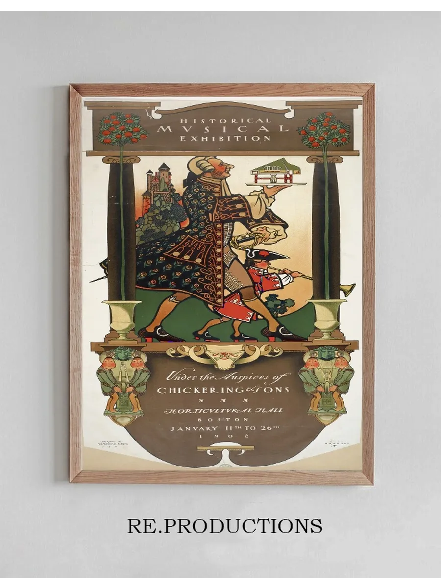 Historical Musical Exhibition